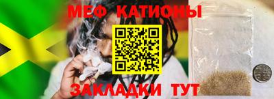 альфа пвп VHQ Дубна