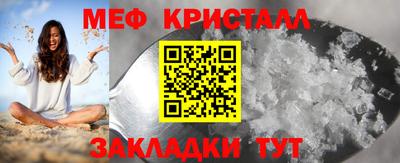 альфа пвп VHQ Дубна