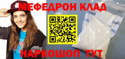 альфа пвп VHQ Дубна