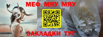 альфа пвп VHQ Дубна