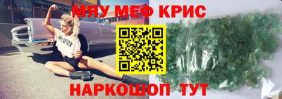 бутират Донской
