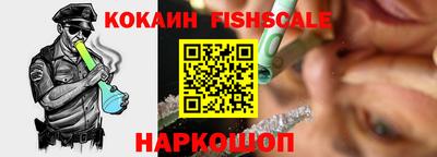 бутират Донской