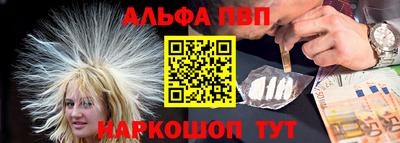 бутират Донской