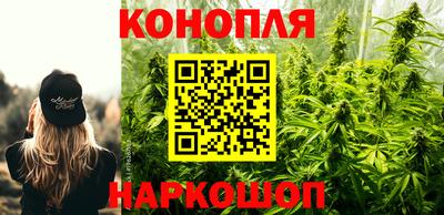 бутират Донской