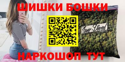 альфа пвп VHQ Дубна