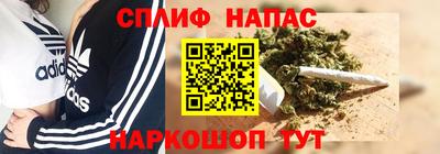 бутират Донской