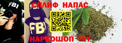 марки lsd Донецк