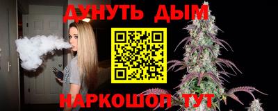 бутират Донской