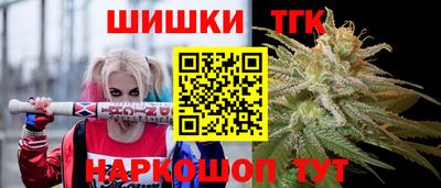 альфа пвп VHQ Дубна