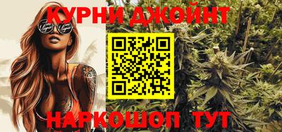 бутират Донской
