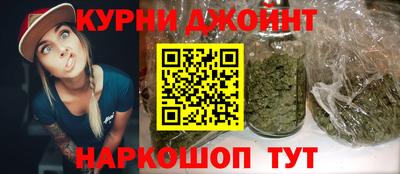 бутират Донской