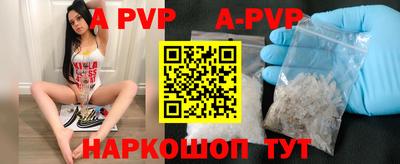 бутират Донской