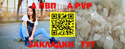 марки lsd Донецк