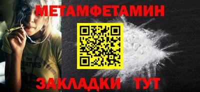 альфа пвп VHQ Дубна