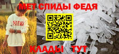 марки lsd Донецк