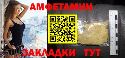 марки lsd Донецк