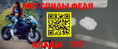 альфа пвп VHQ Дубна