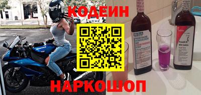 альфа пвп VHQ Дубна