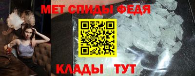 бутират Донской