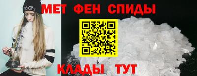 круглые Каменск-Шахтинский