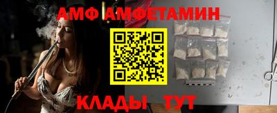 бутират Донской