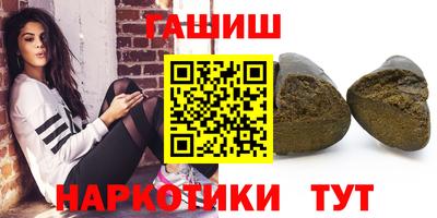 альфа пвп VHQ Дубна