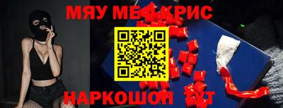 марки lsd Донецк