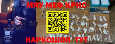 марки lsd Донецк