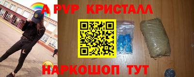 марки lsd Донецк