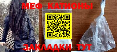 бутират Донской