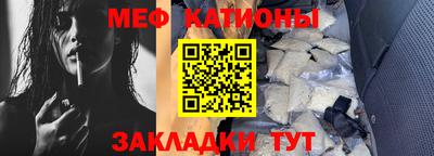 mdpv Каменск-Уральский