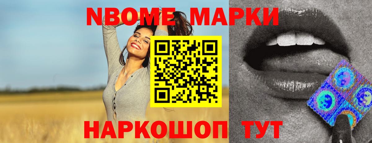 LSD-25 экстази кислота  Лсд 25 экстази  mega ссылки  Вход с VPN  Лсд 25 экстази кислота  Лянтор 